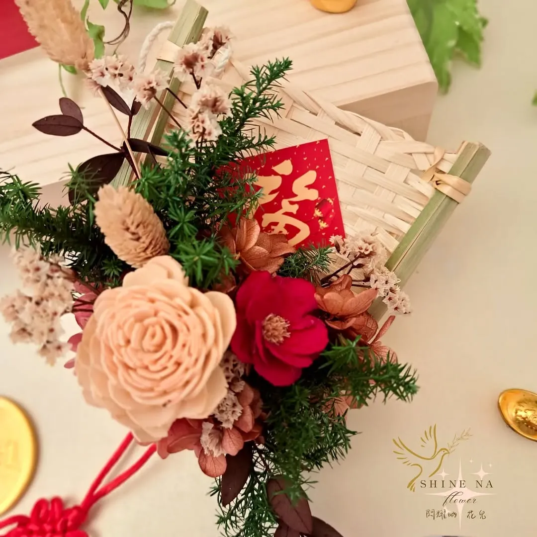 新春小畚箕 親子課程／材料包販售