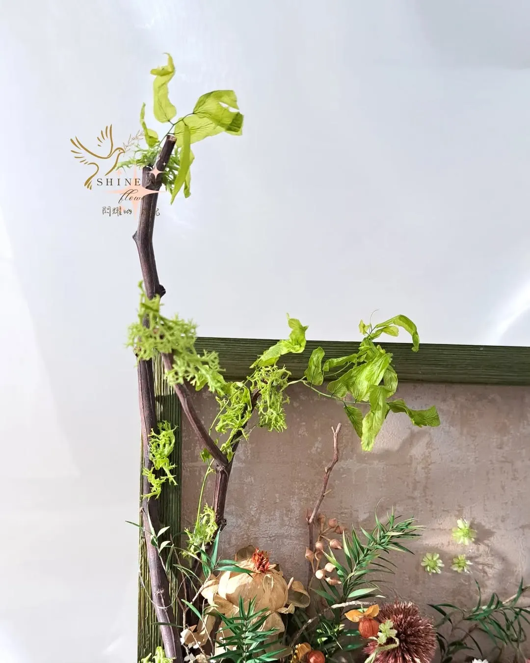 漫舞於森林～ 藝術花相框