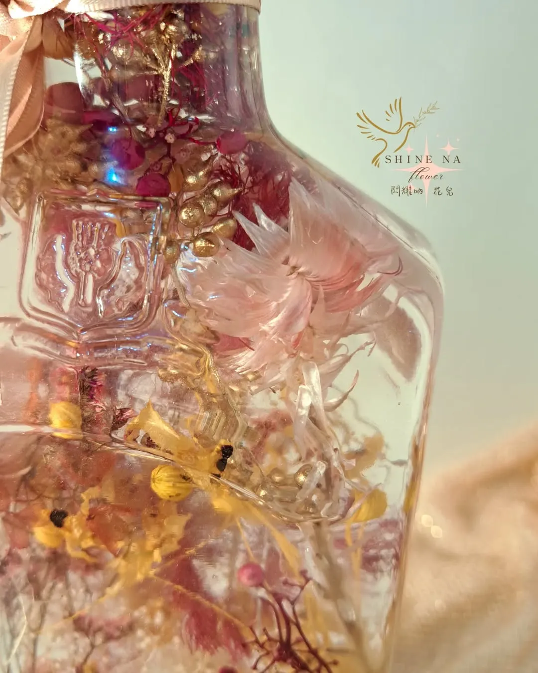 SHINE NA × SUN TEN 酒瓶浮游花