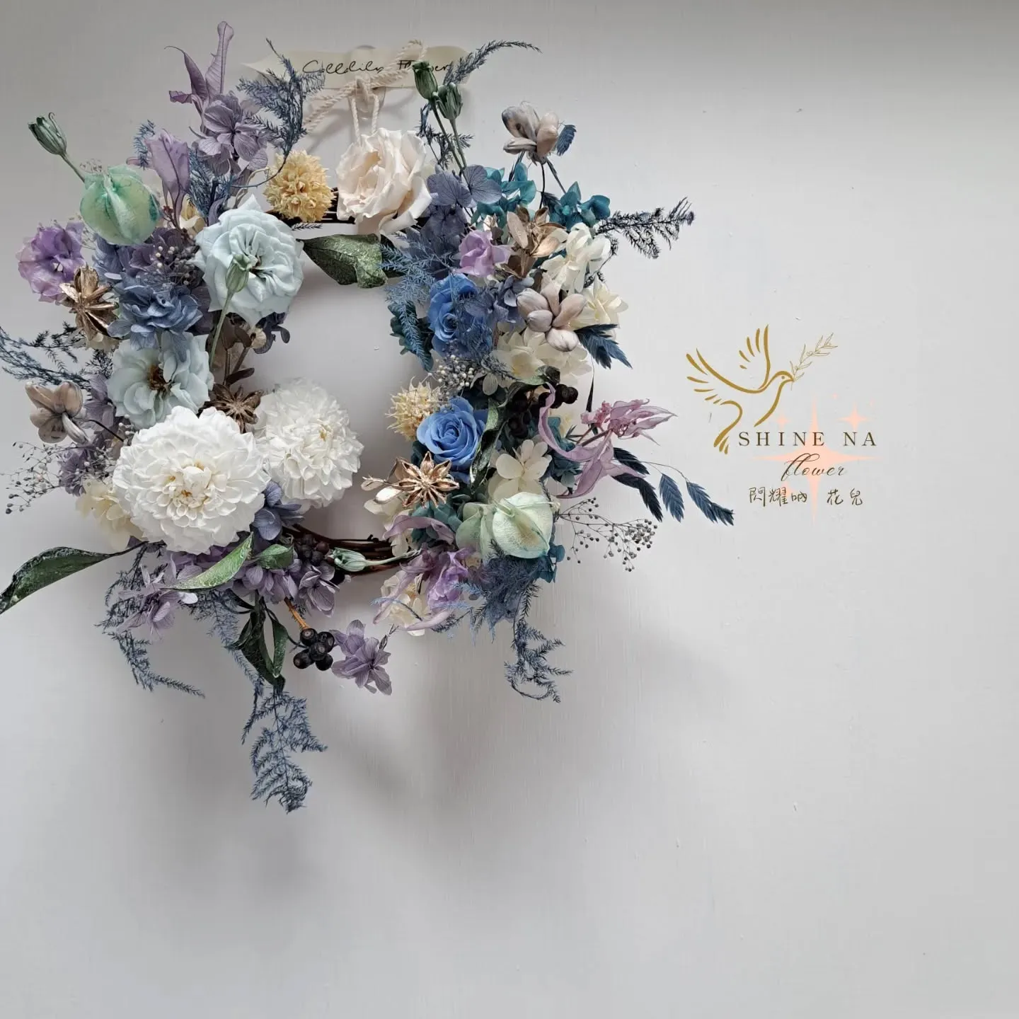 神秘的宇宙藍 不規則型花圈