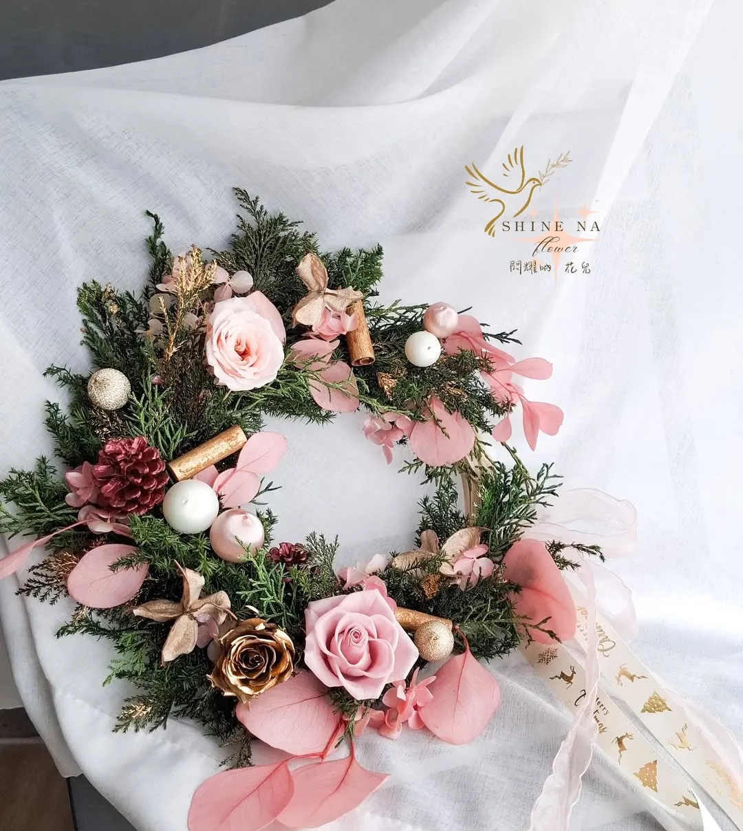 粉金唯美Rose浪漫聖誕花圈