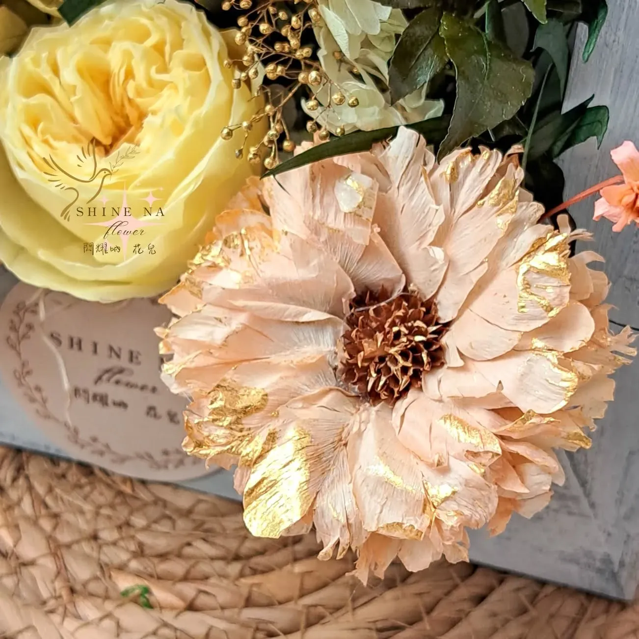 向陽（永生立體花盒）