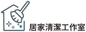 亮京京工程清潔