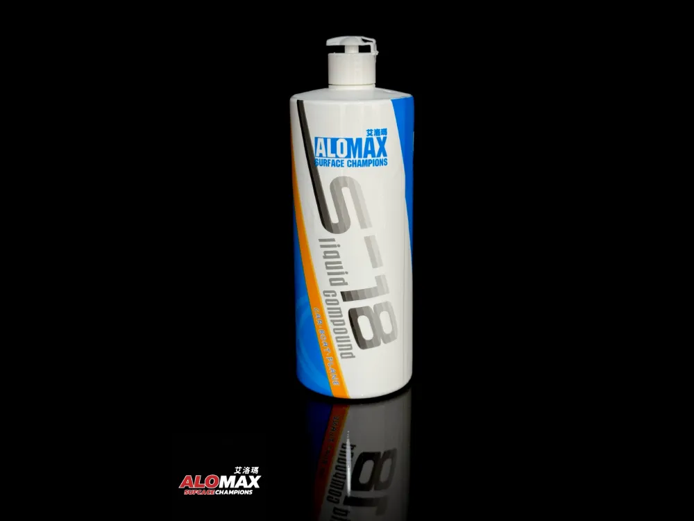 ALOMAX S-18鏡面除紋研磨蜡