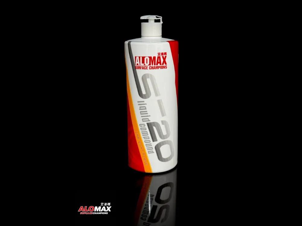 ALOMAX S-20液態無痕粗蜡