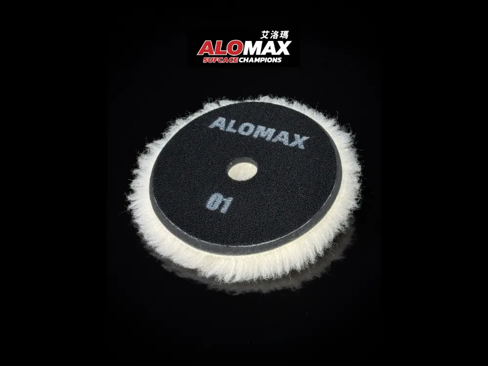 ALOMAX5吋01白長羊毛片
