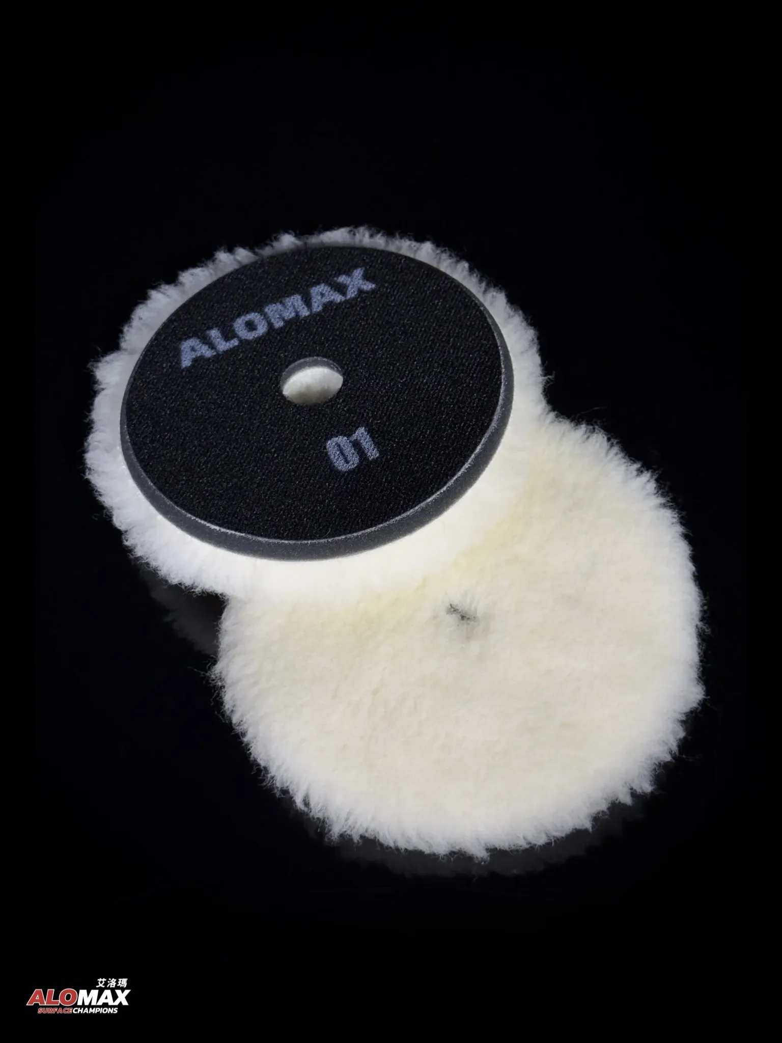 ALOMAX5吋01白長羊毛片