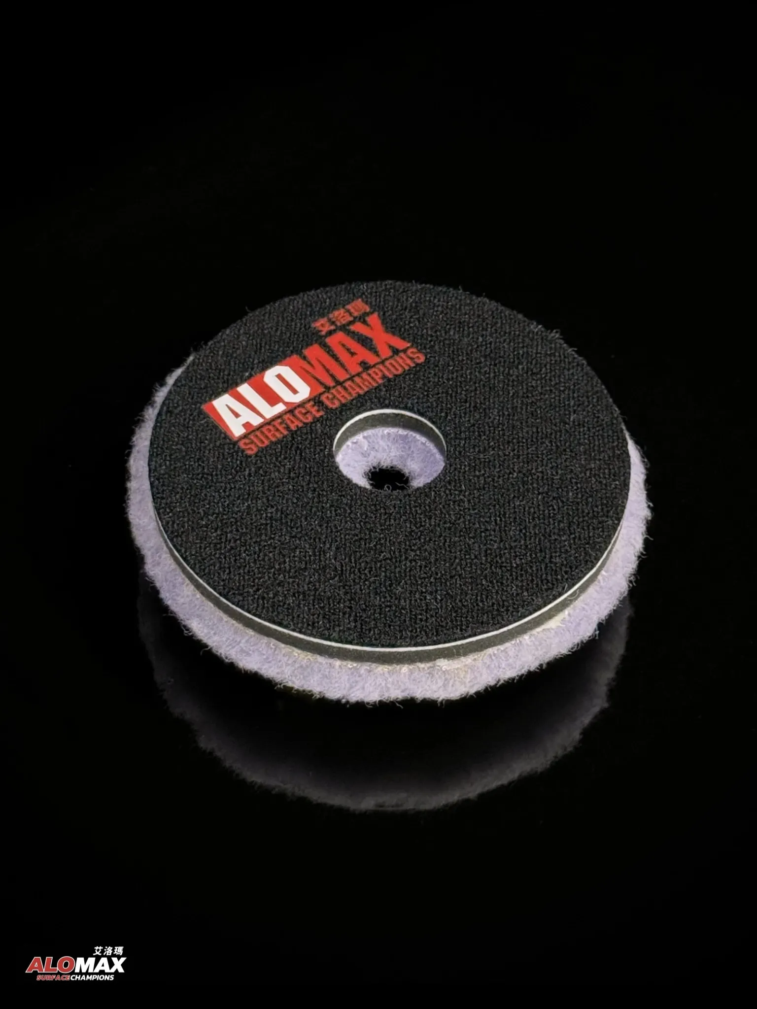 5吋紫厚短羊毛片(5吋盤用)