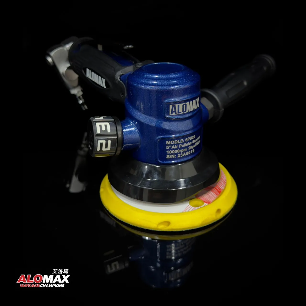 ALOMAX 藍武士研磨拋光機