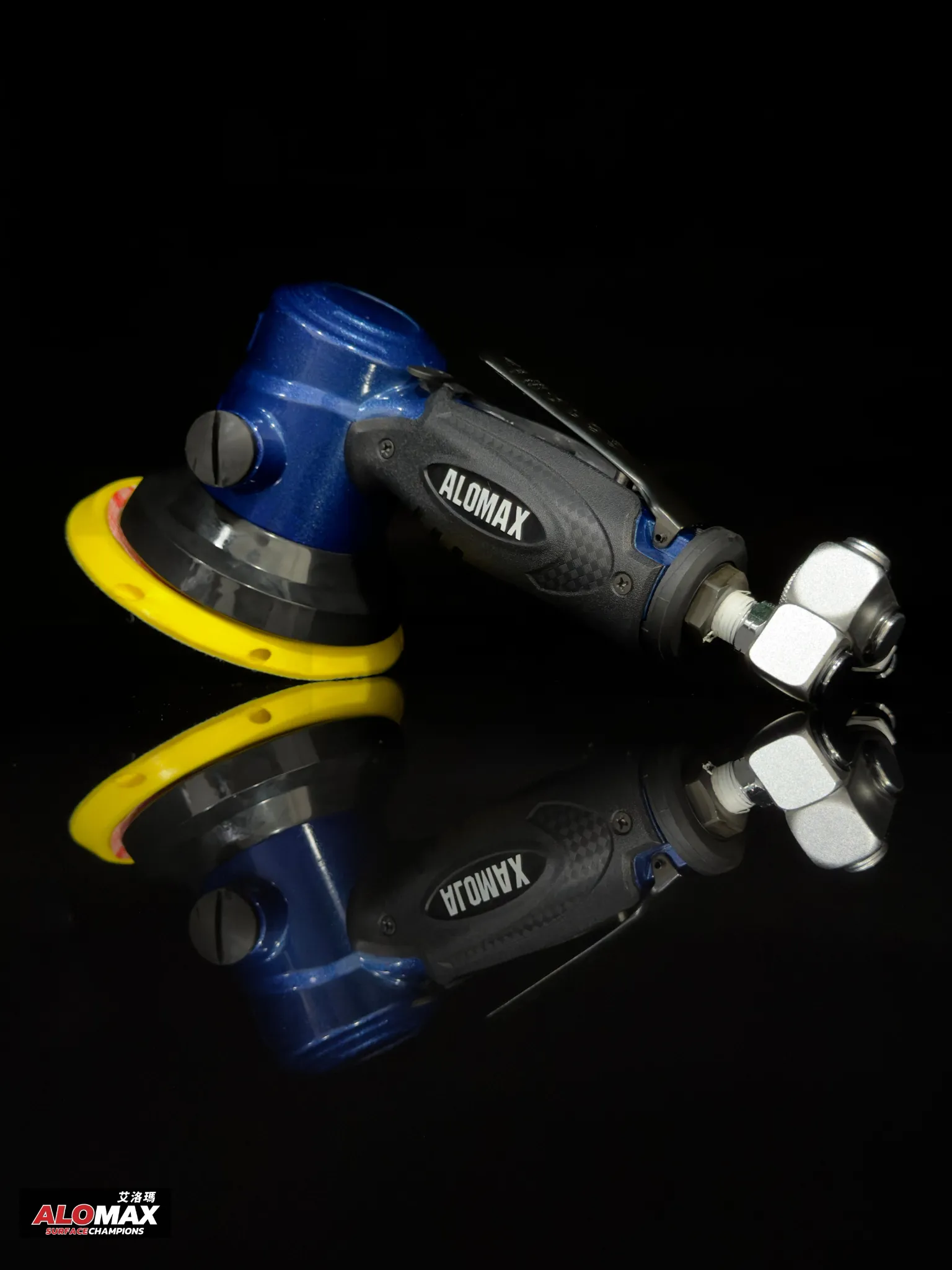 ALOMAX 藍武士研磨拋光機