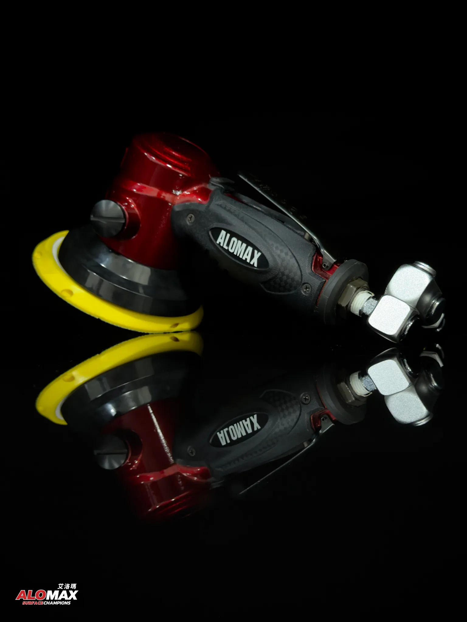 ALOMAX 紅武士研磨拋光機