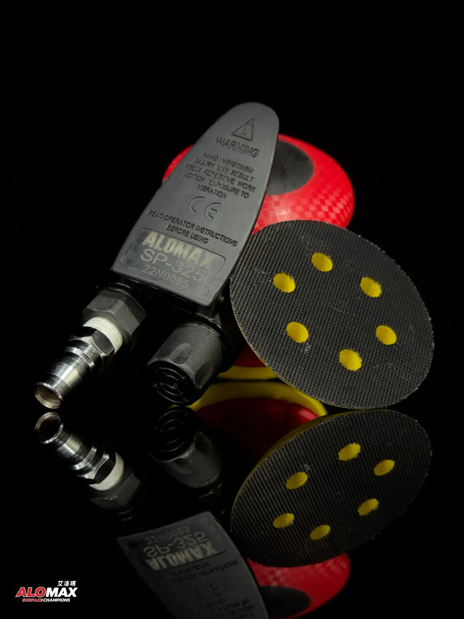 ALOMAX 3吋研磨機