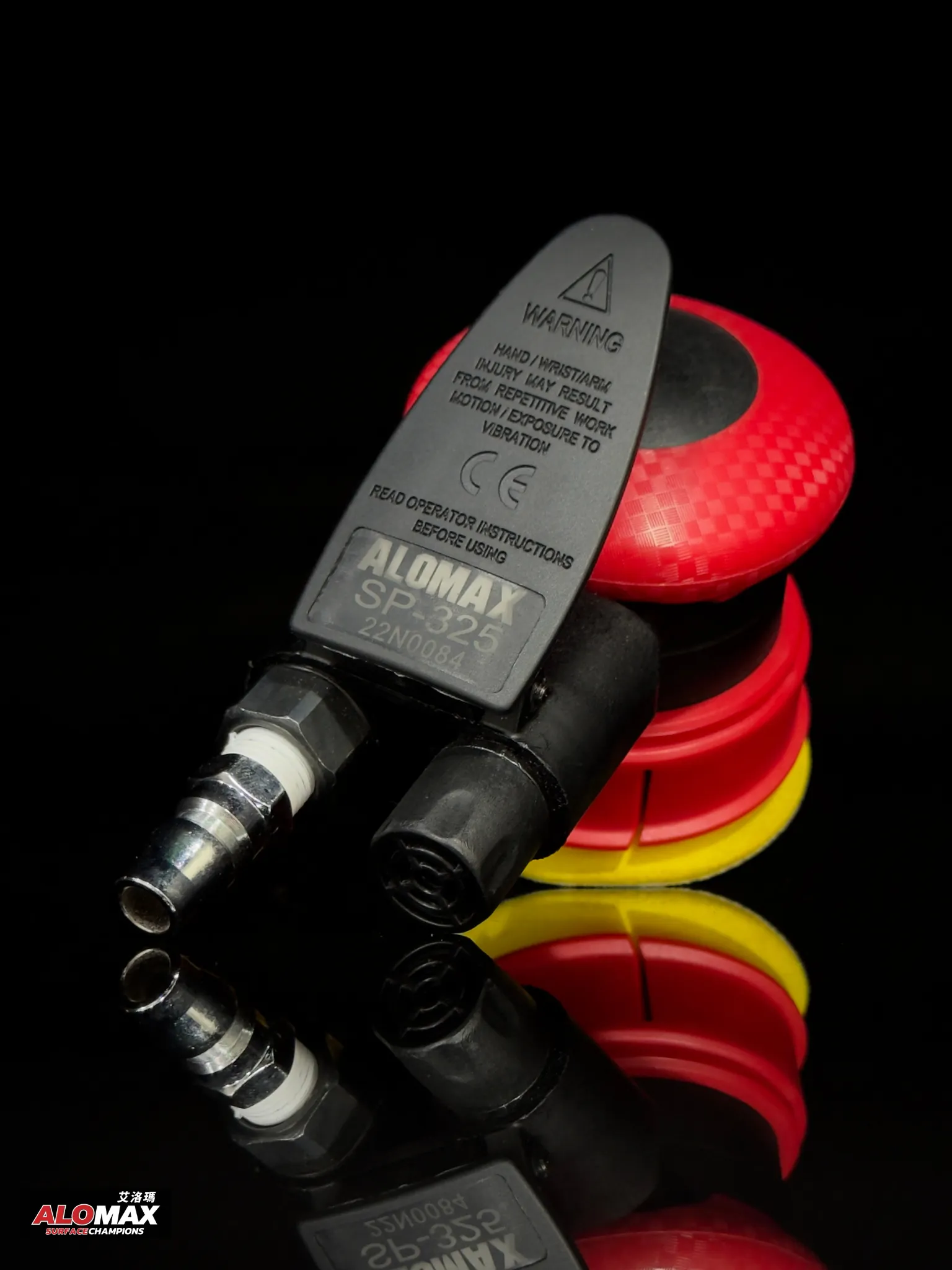 ALOMAX 3吋研磨機