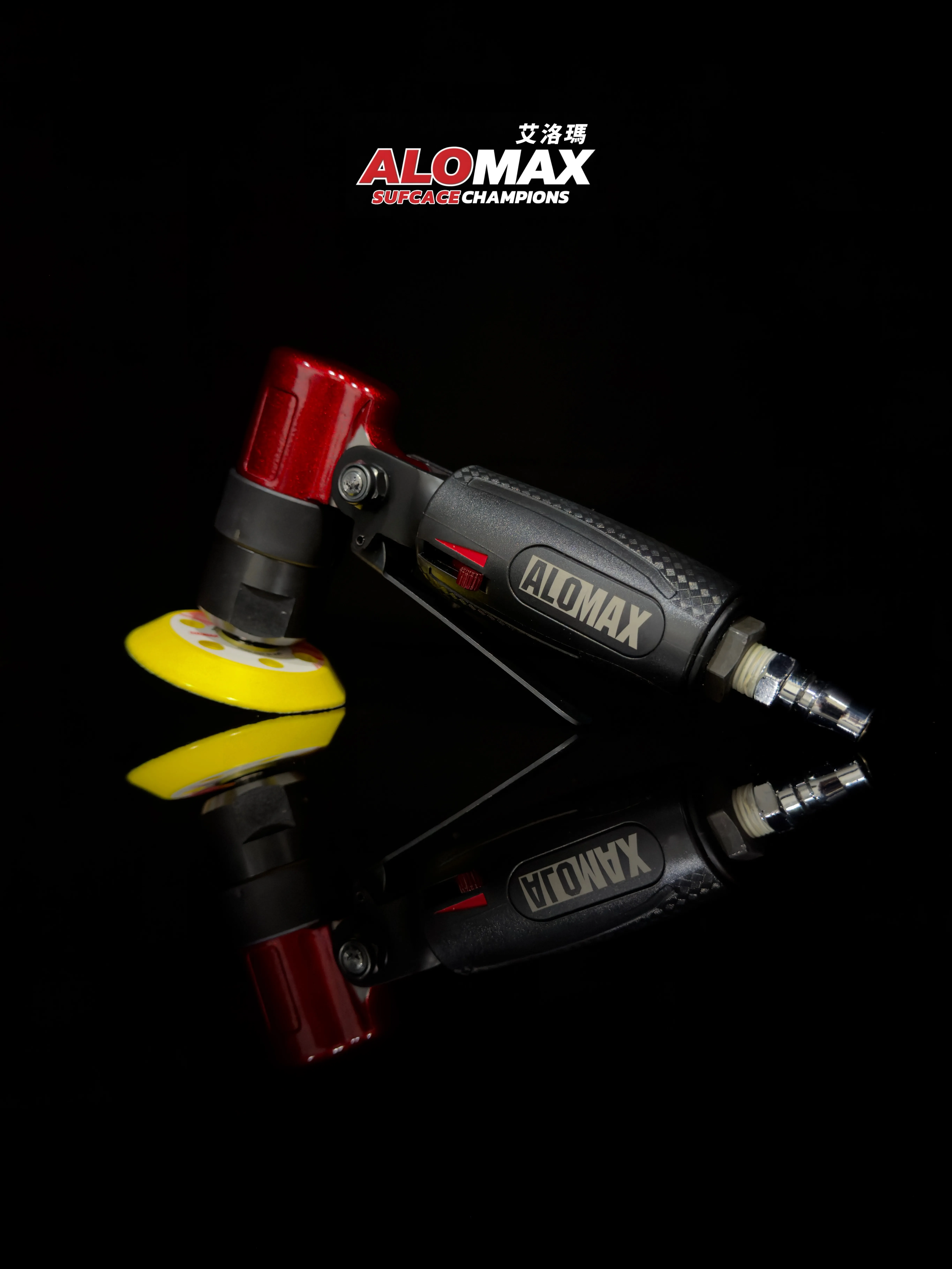 ALOMAX 3吋拋光機（5000轉）