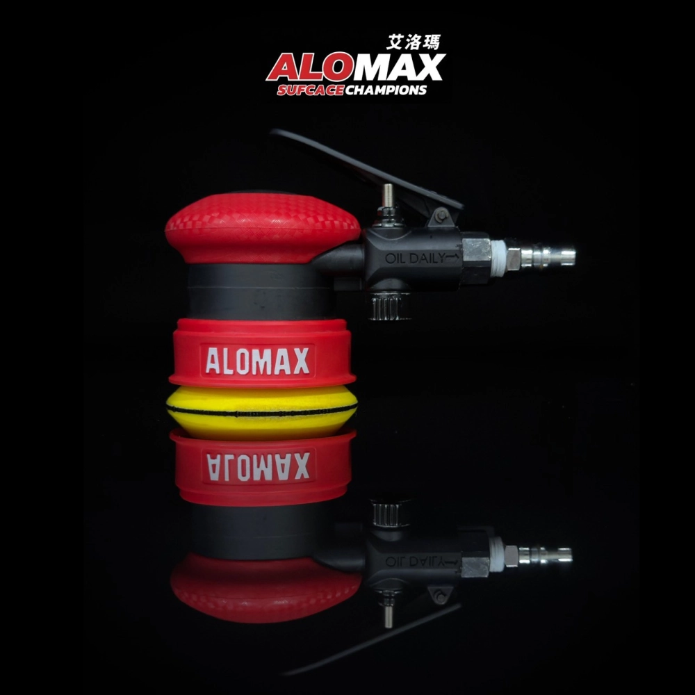 ALOMAX 3吋研磨機
