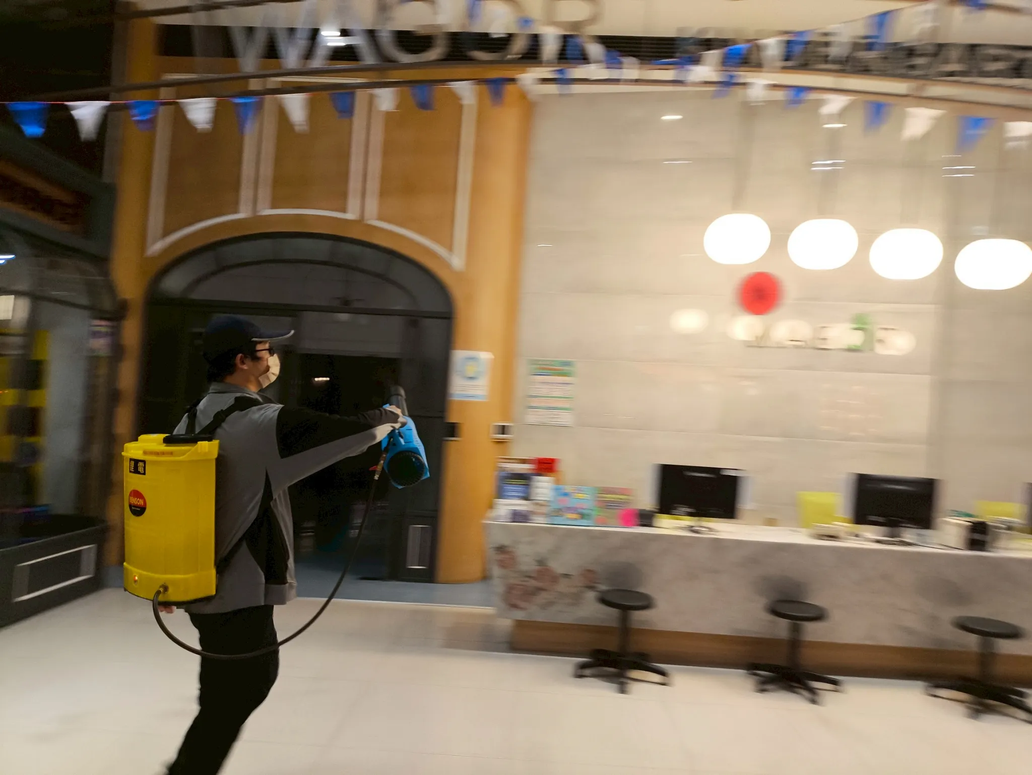 幼稚園防疫消毒