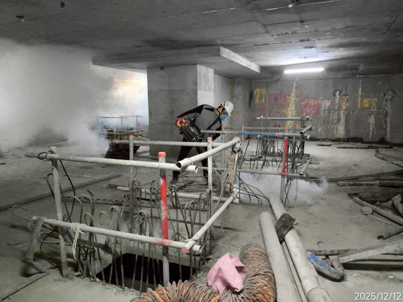 工地消毒