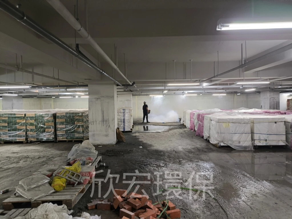 營造工地消毒