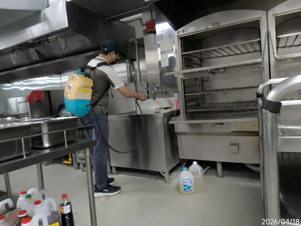 餐廳消毒