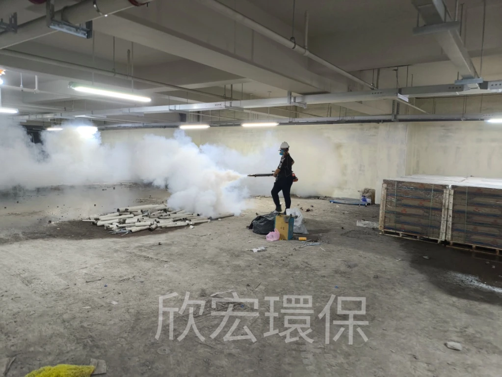 營造工地消毒