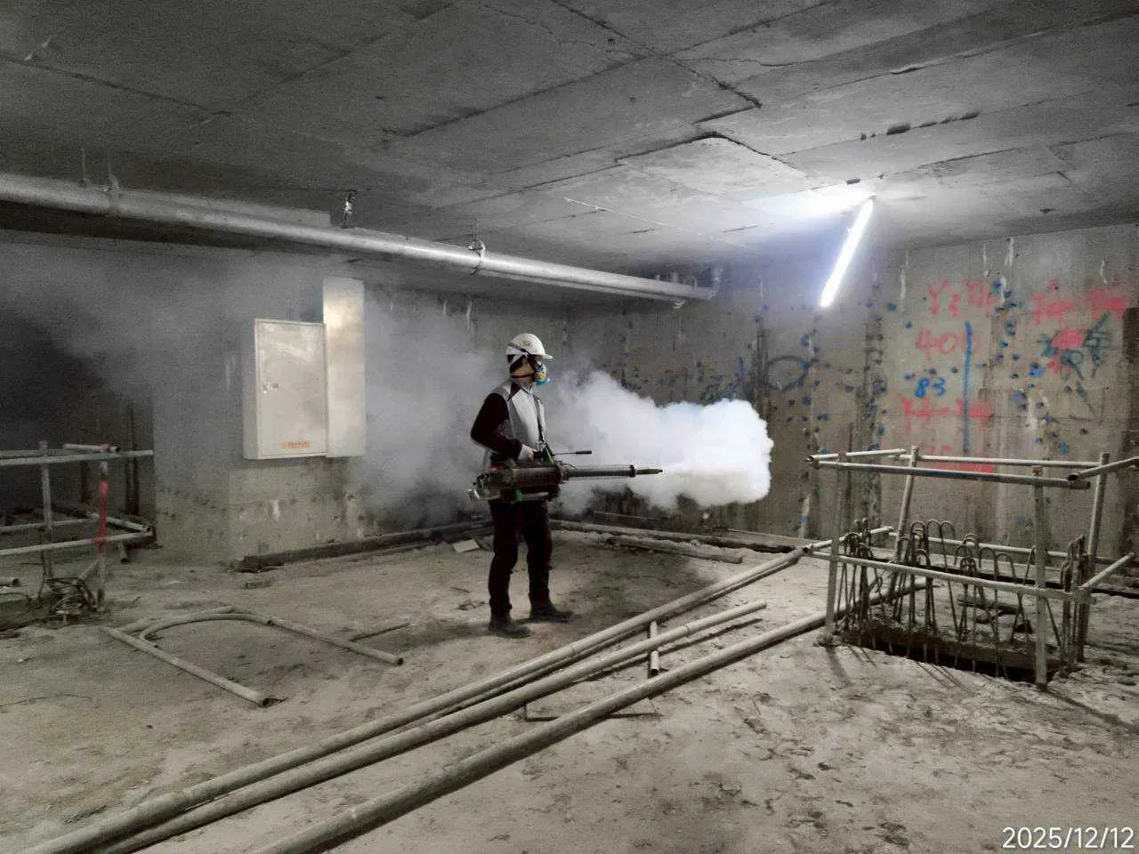 工地消毒