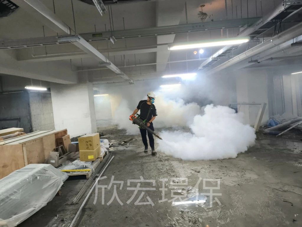 營造工地消毒