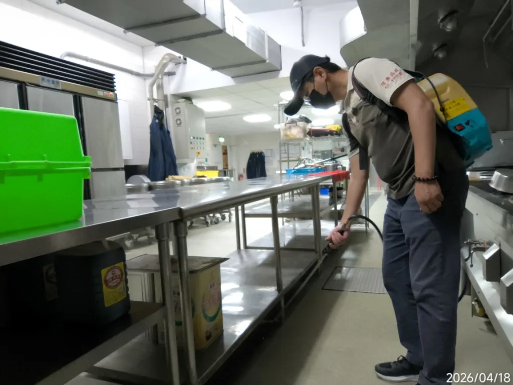 餐廳消毒