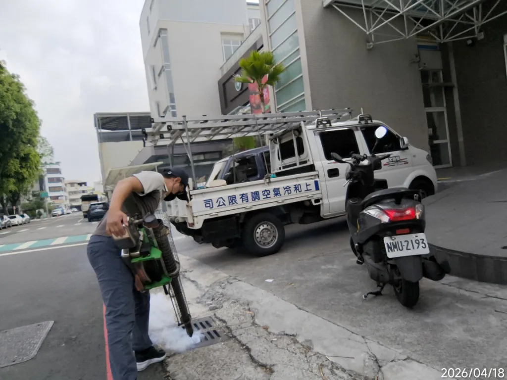 戶外消毒