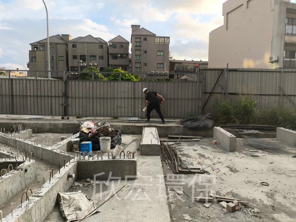 營造工地消毒
