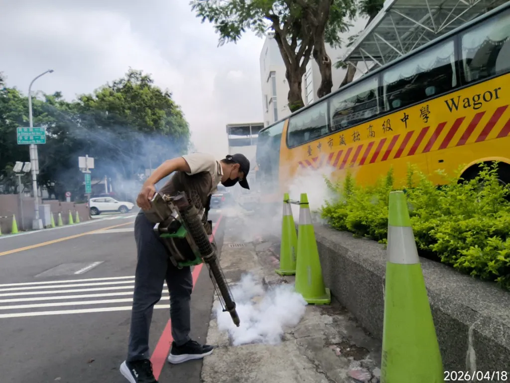 戶外消毒