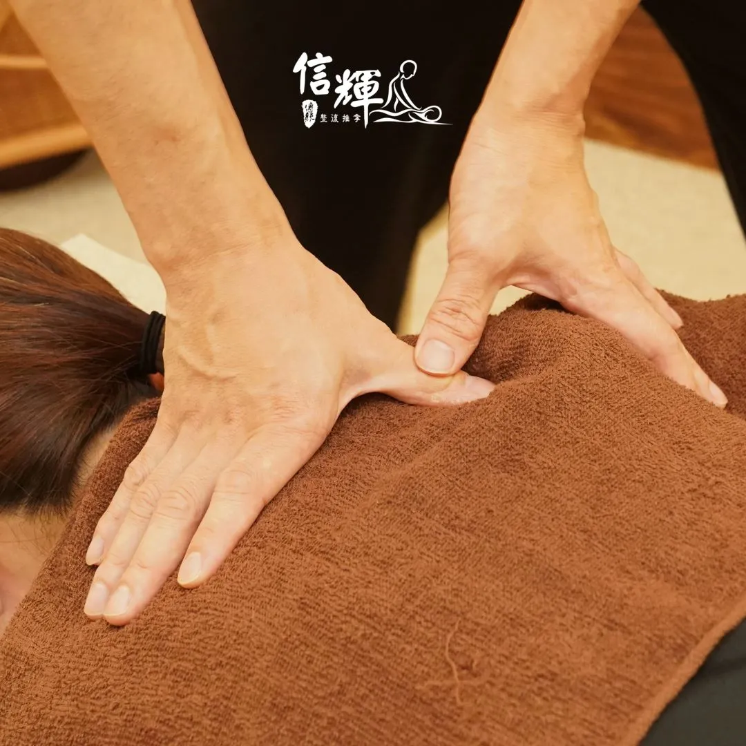 哪些人不適合接受整復推拿？/ 高雄推拿師傅,高雄整復推拿,左營推拿師傅,左營整復推拿