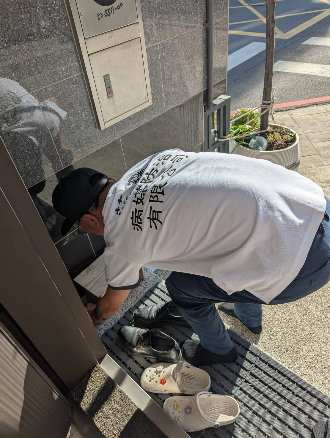 居家除蟲消毒作業