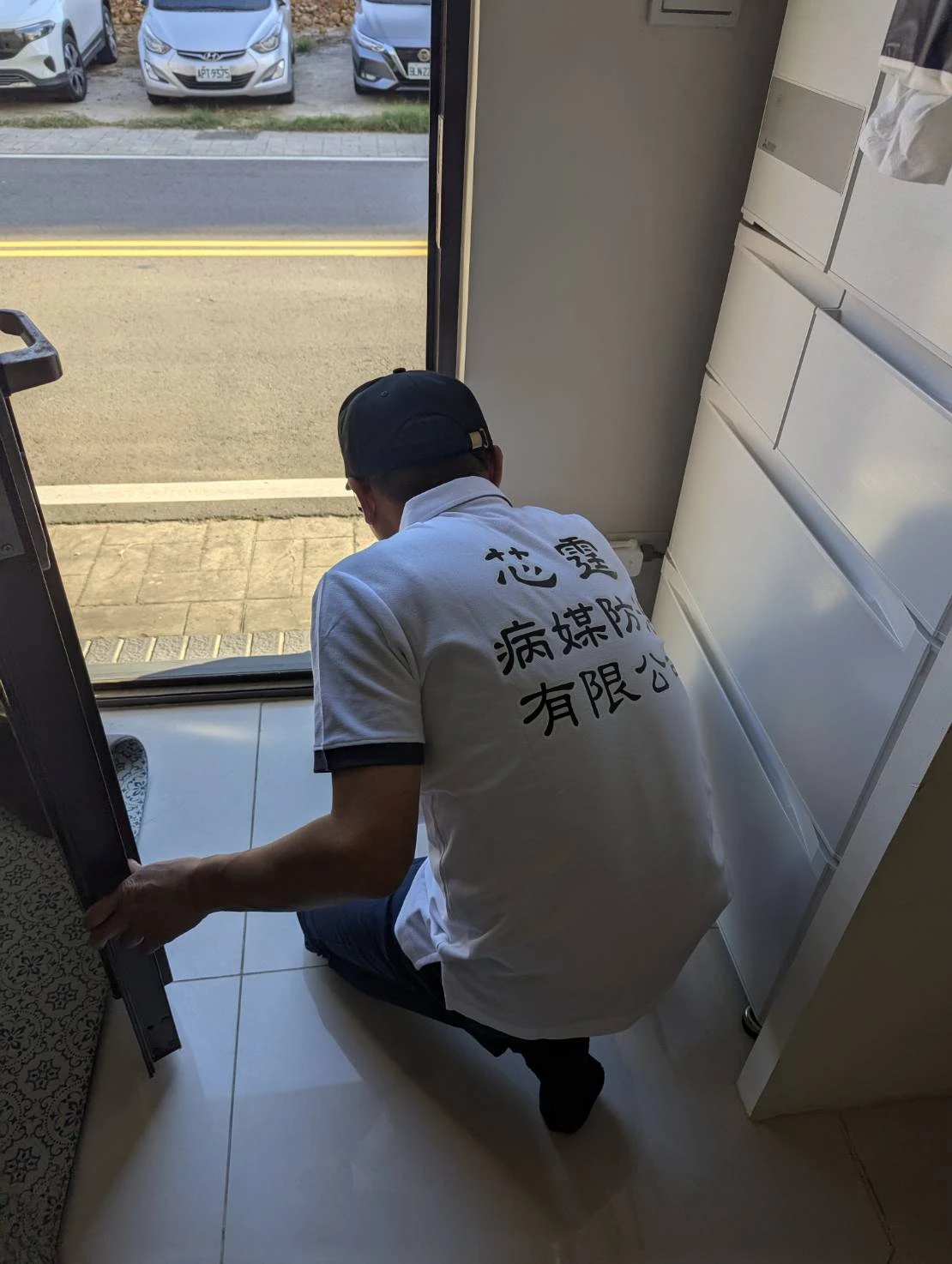 居家除蟲消毒作業