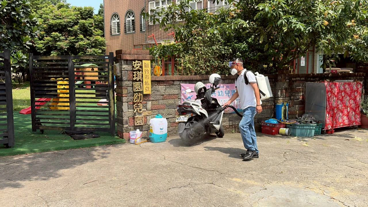 幼兒園消毒作業
