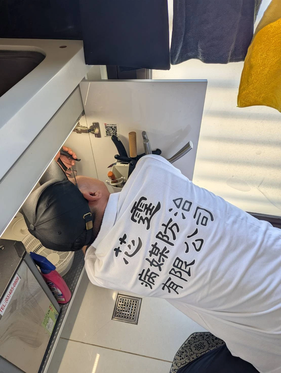 居家除蟲消毒作業