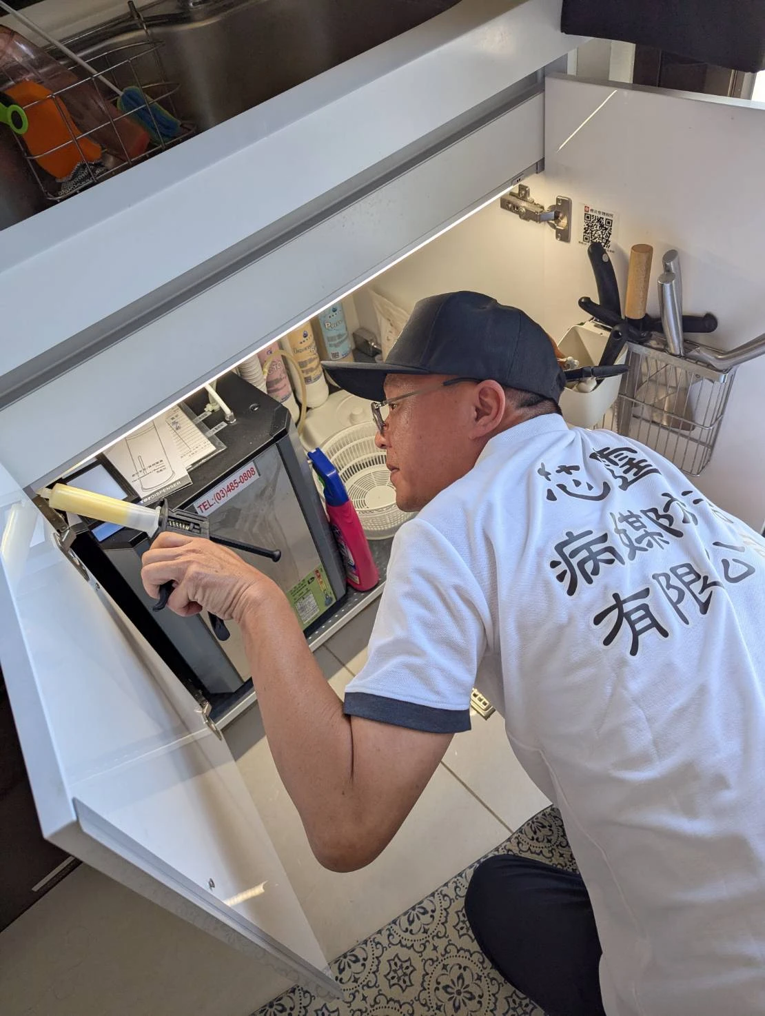 居家除蟲消毒作業