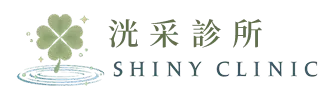 洸采健康醫美診所-醫美診所,台北醫美診所,松山區醫美診所,台北抗衰老醫美