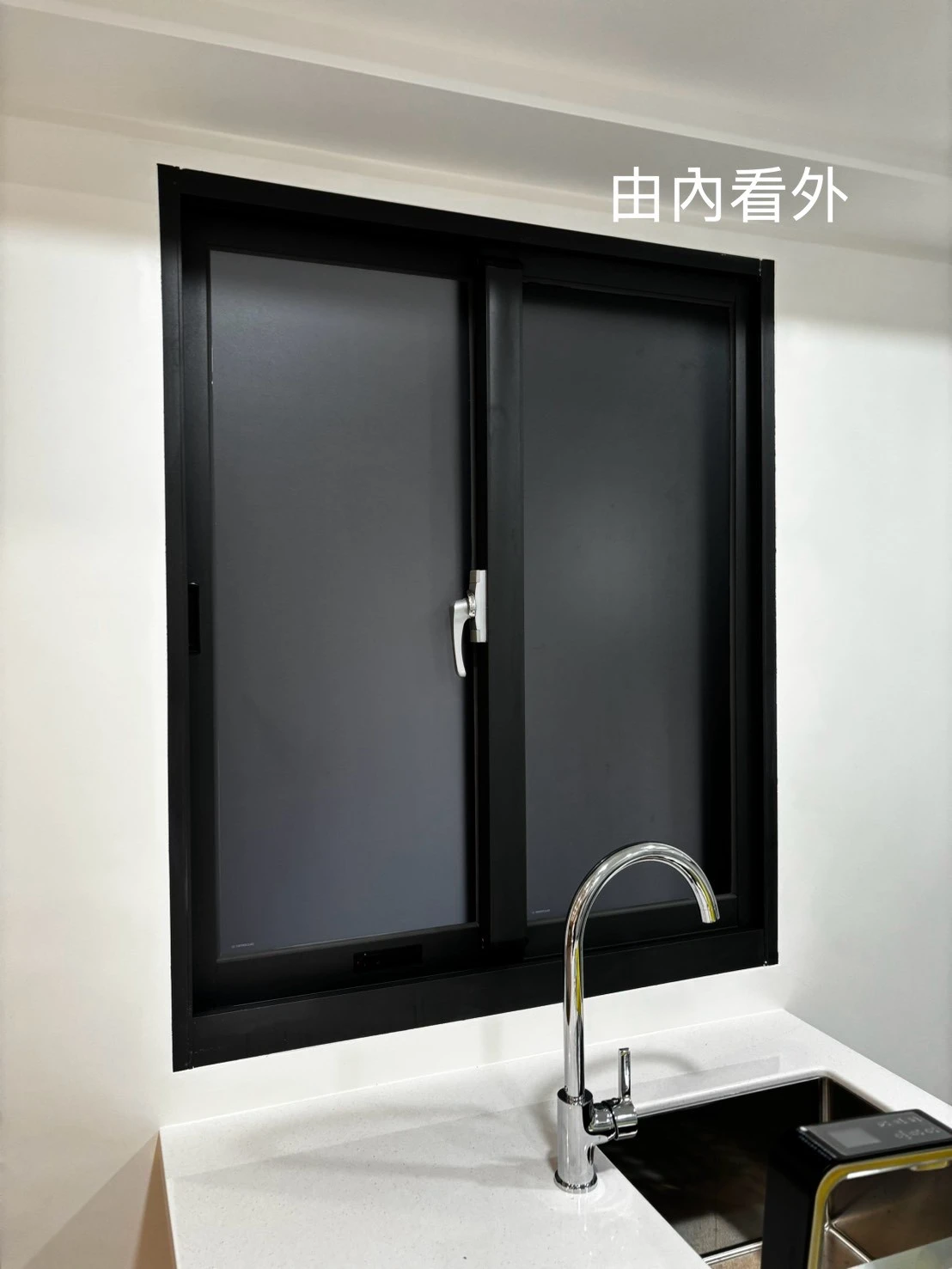 霧砂膜