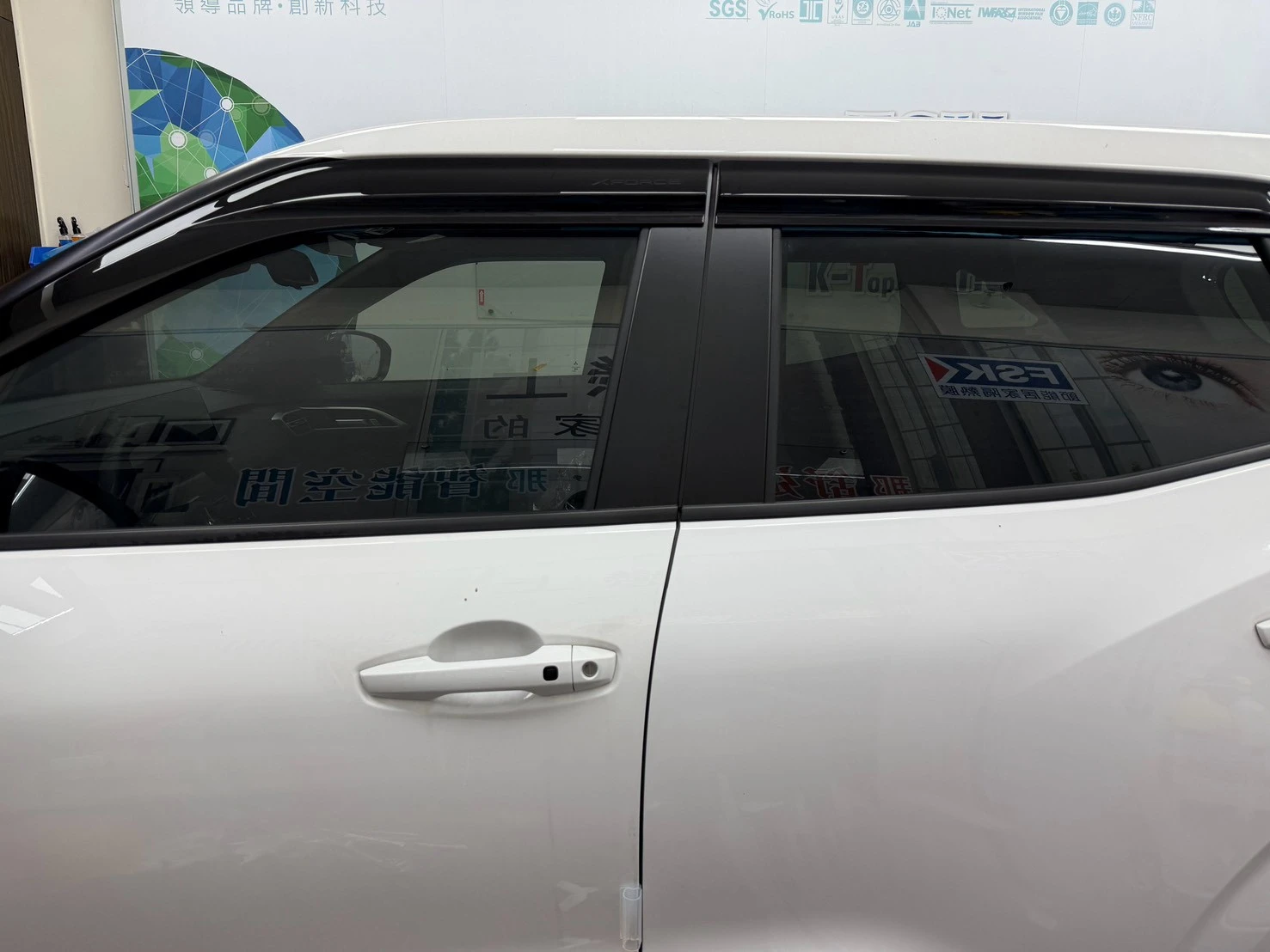 小米