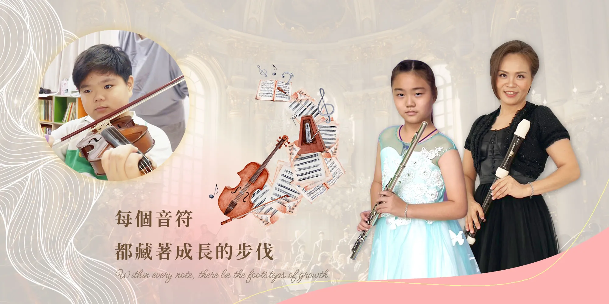 宣樺音樂教室-音樂教室,音樂教室推薦,高雄音樂教室,鹽埕區音樂教室