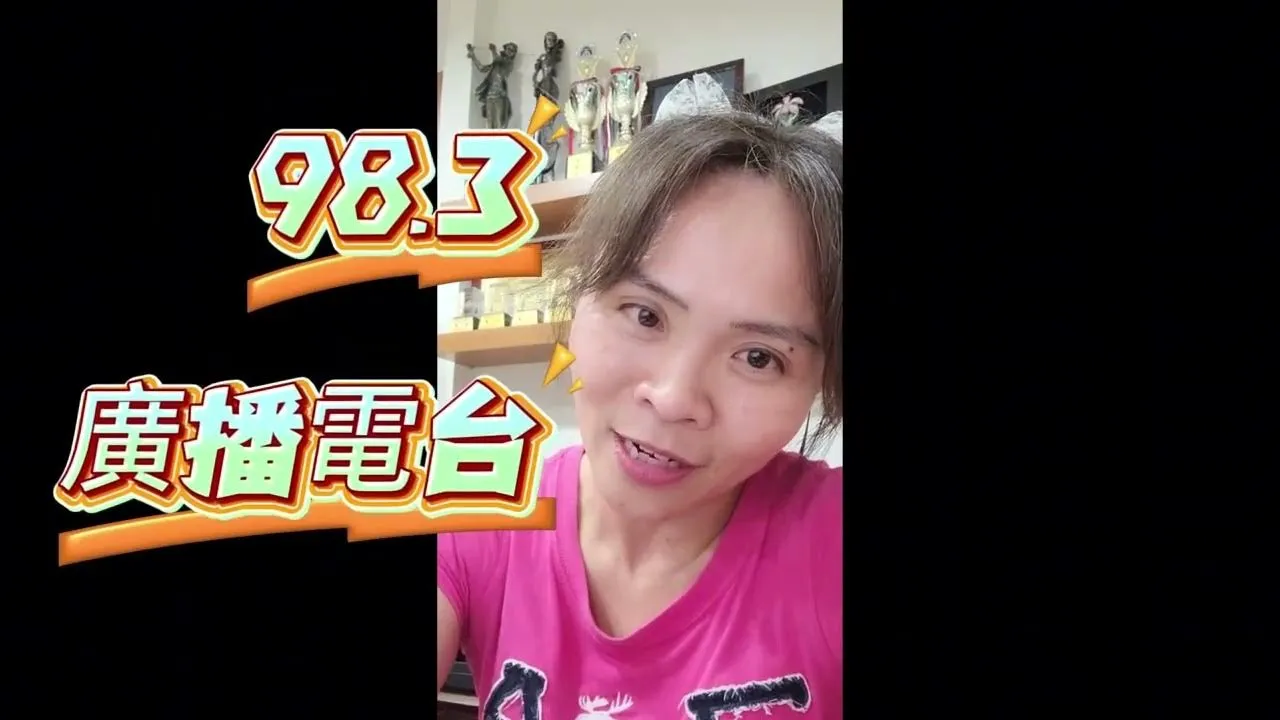 學音樂不分齡。高齡學習已是現在趨勢！