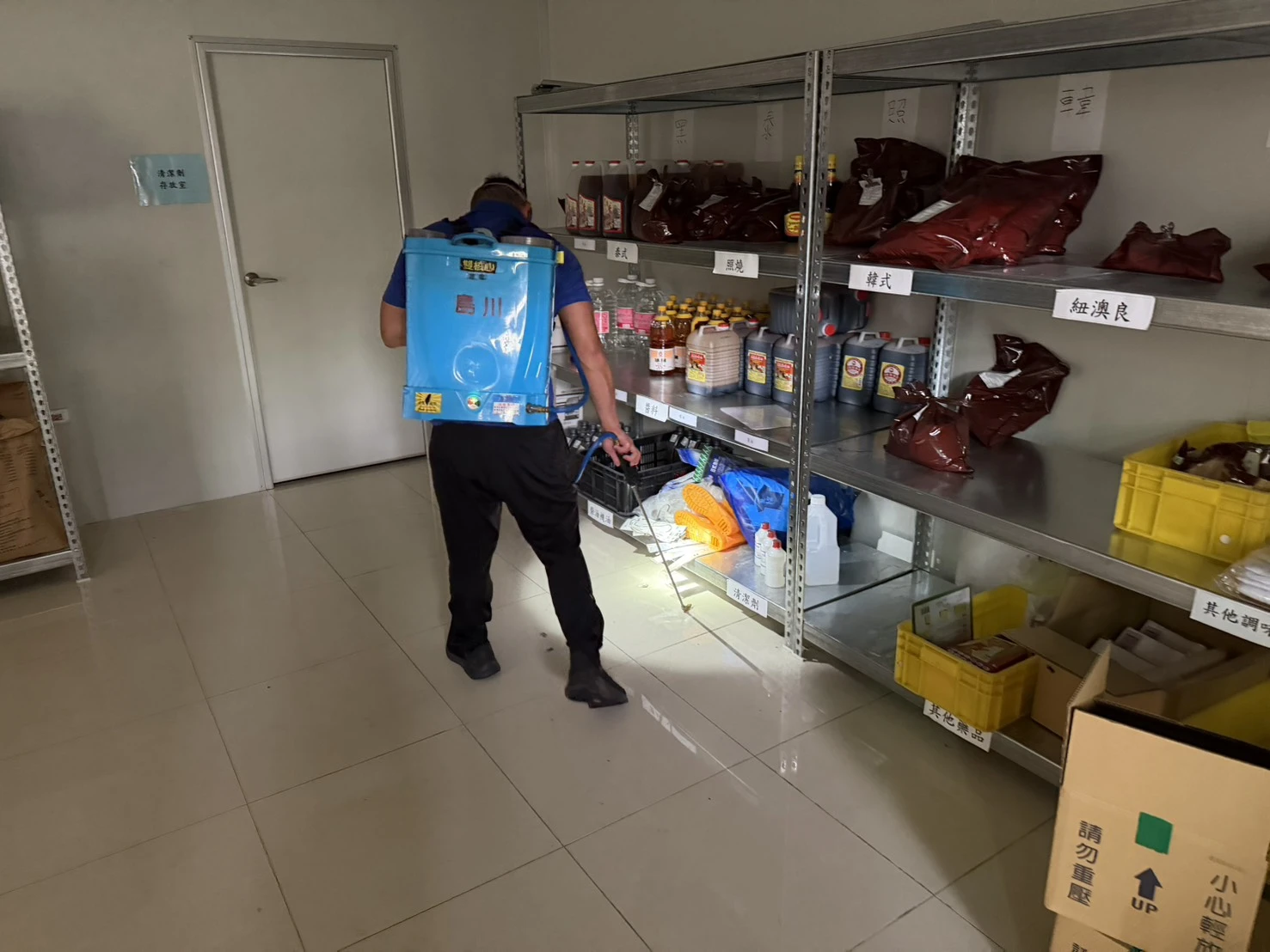 食品廠消毒