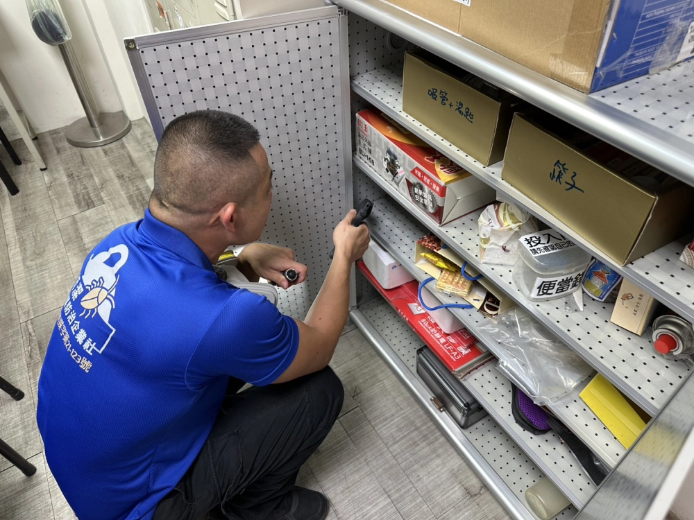 食品廠消毒