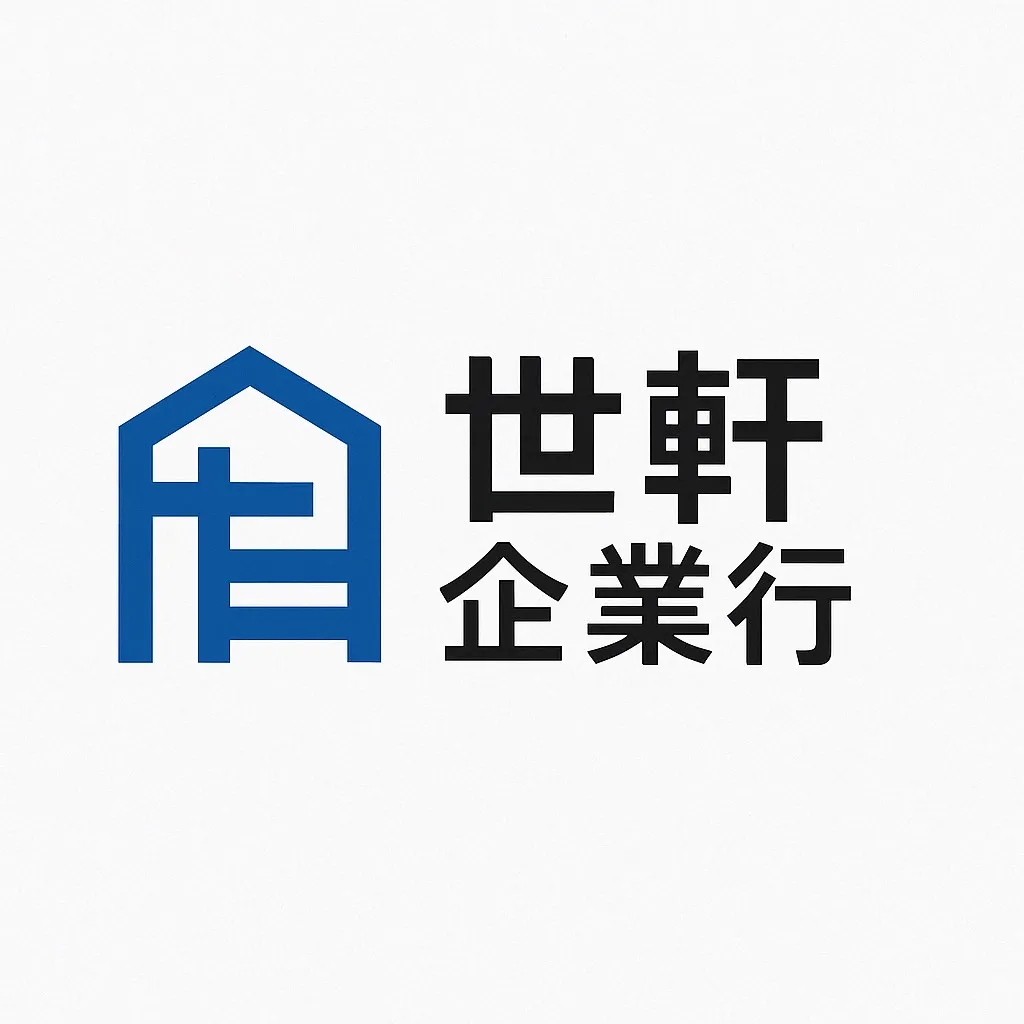 中量型料架