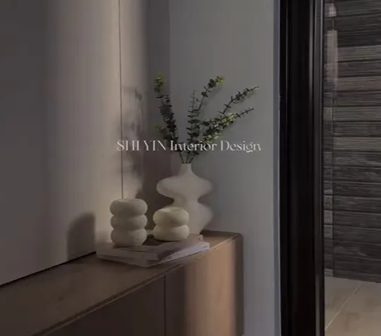 溫潤奶茶小資宅