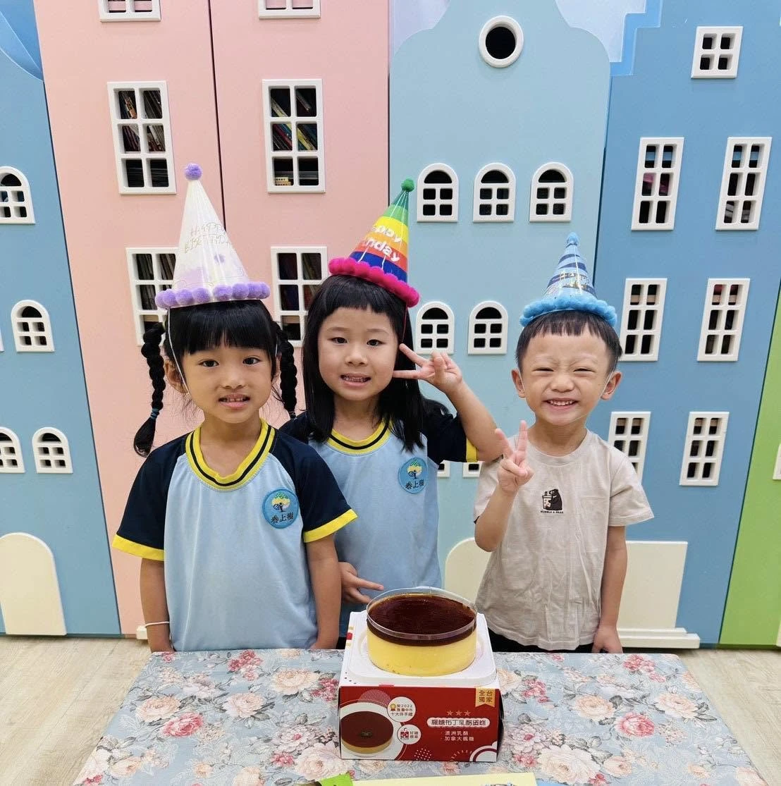 8月慶生