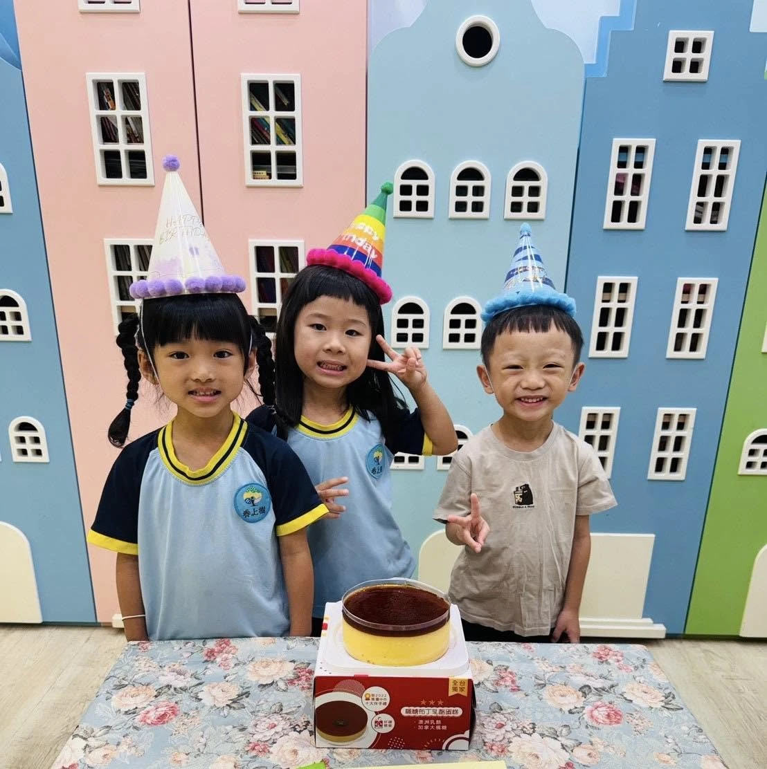 8月慶生