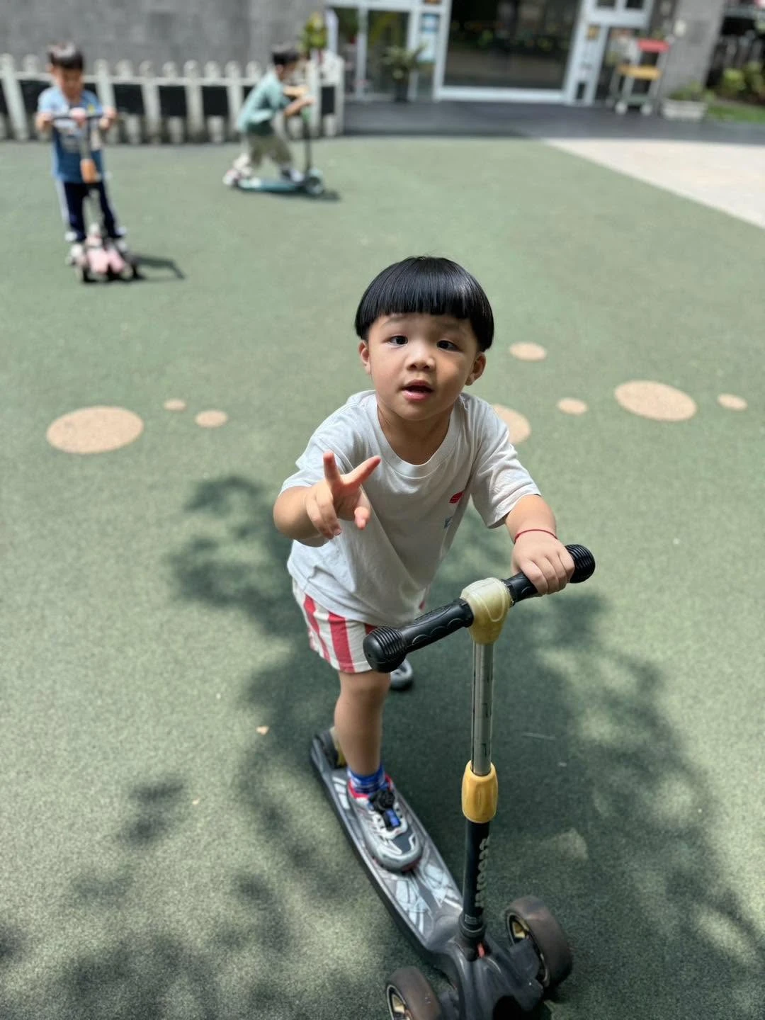 戶外活動
