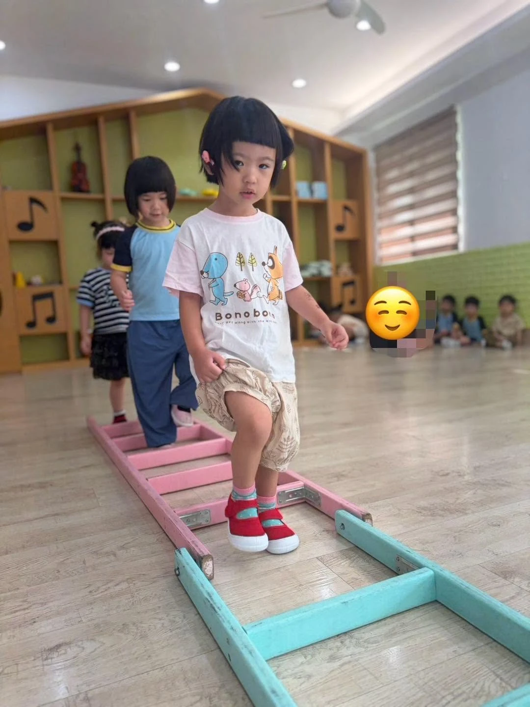 爬梯子遊戲