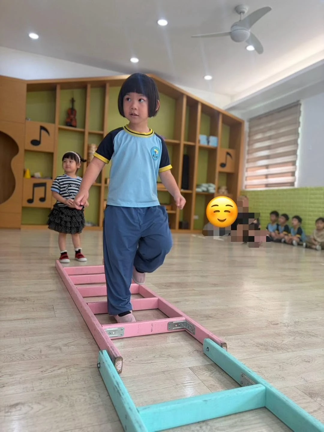 爬梯子遊戲